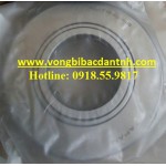 BẠC ĐẠN NUTR40-1R